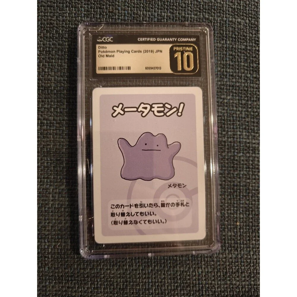 ✨✨✨ CGC 10 Pristine Ditto Old Maid 2019 Japanese Pokemon Card